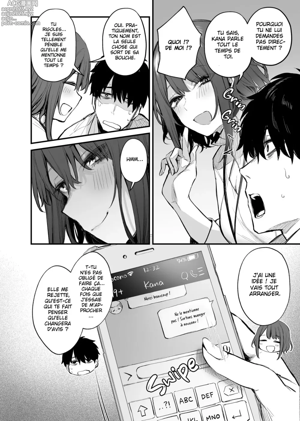 Page 9 of doujinshi Ma Kouhai et Son Courage Liquide.