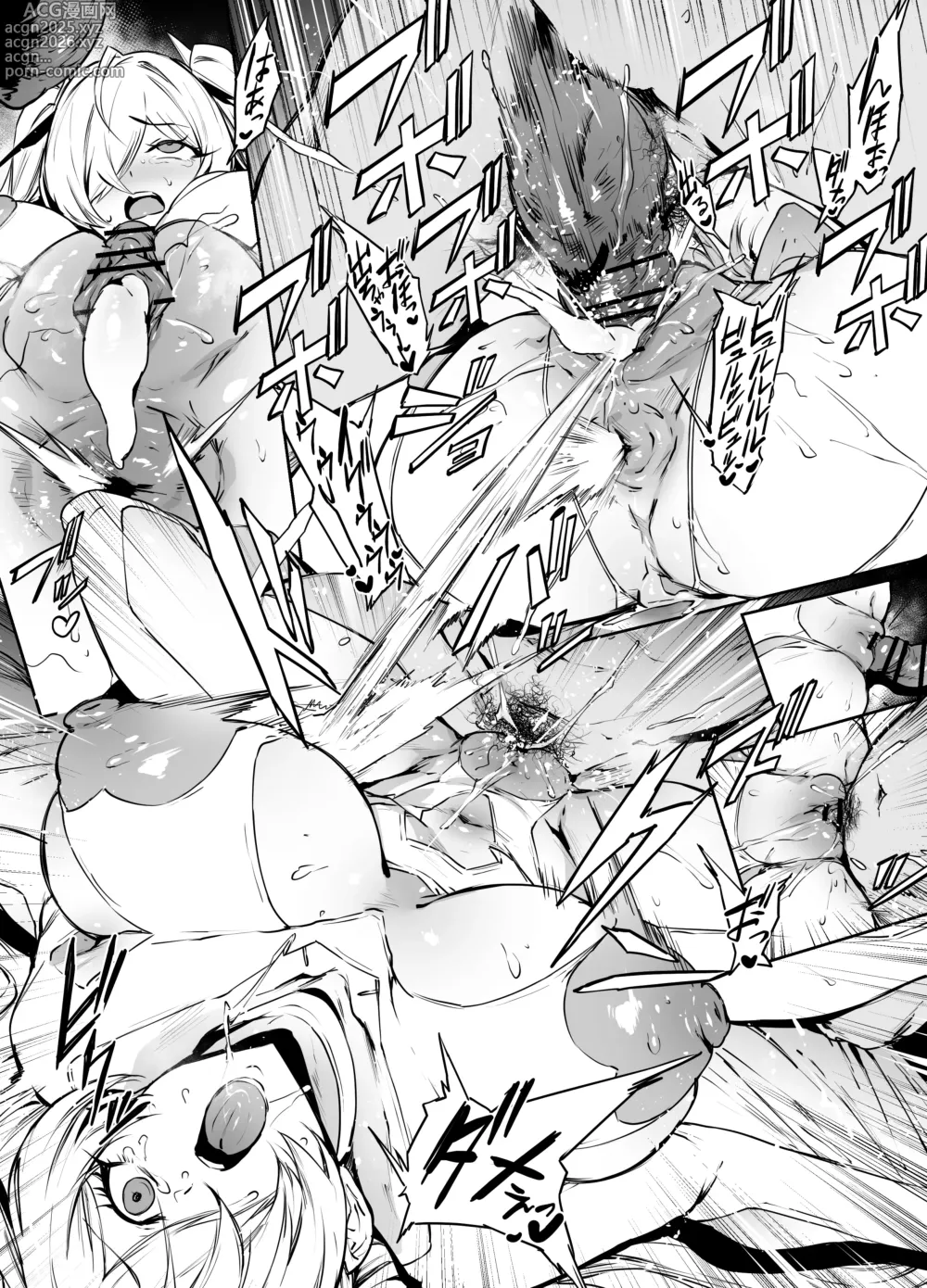 Page 29 of imageset 38