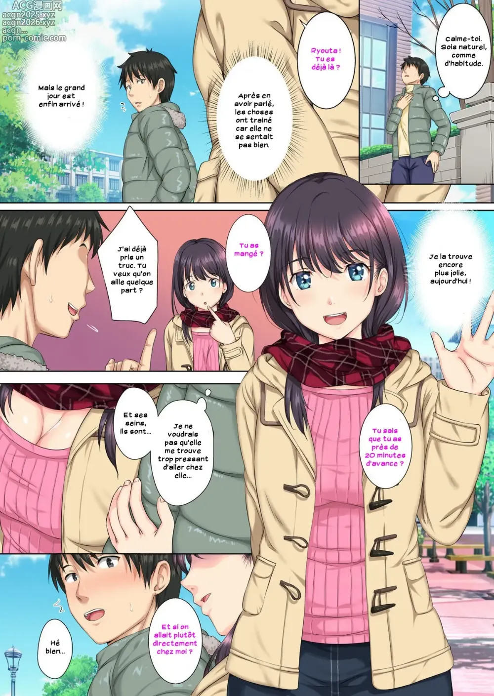 Page 27 of doujinshi Et cet homme abusera de moi encore aujourd'hui (decensored)