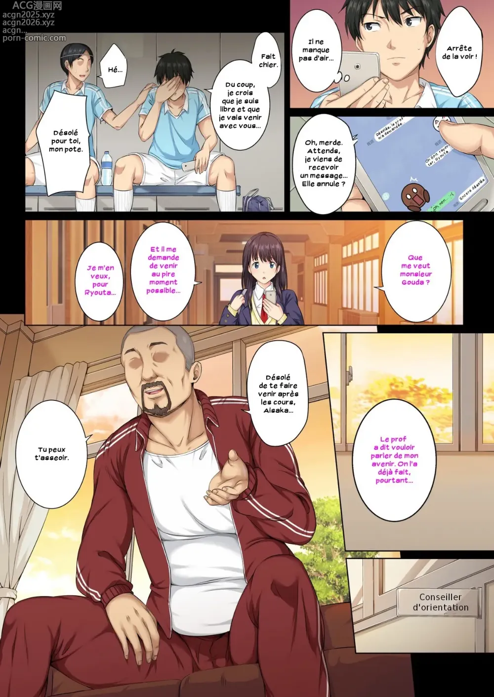 Page 7 of doujinshi Et cet homme abusera de moi encore aujourd'hui (decensored)