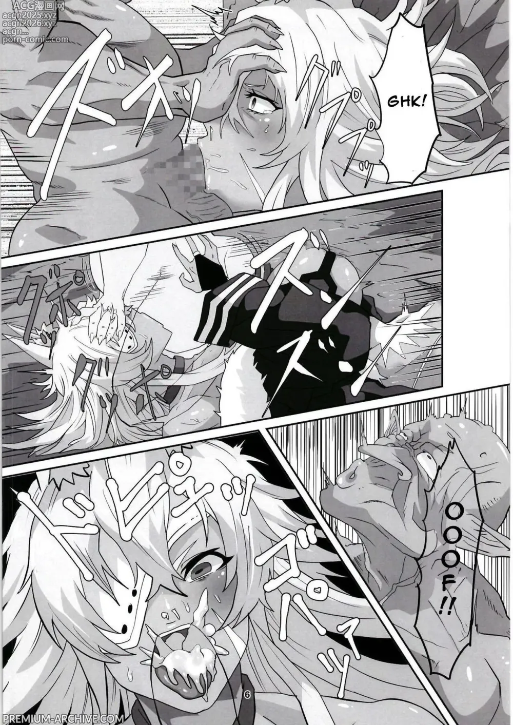 Page 6 of doujinshi Il Perfetto Afrodisiaco (Mushoku Tensei ~Isekai Ittara Honki Dasu~) [Italian] [Digital]