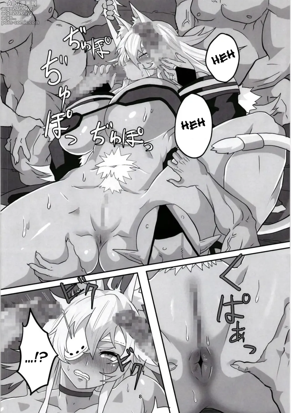Page 8 of doujinshi Il Perfetto Afrodisiaco (Mushoku Tensei ~Isekai Ittara Honki Dasu~) [Italian] [Digital]