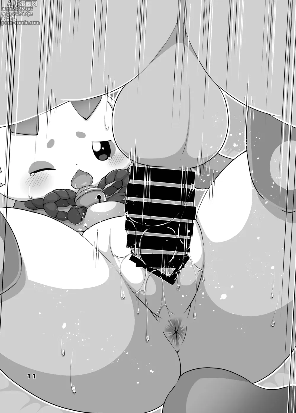 Page 10 of doujinshi 큐~트 어그레션!