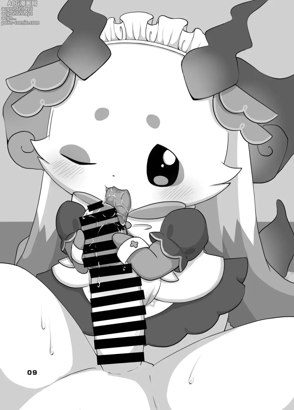 Page 8 of doujinshi 큐~트 어그레션! 2 착의편