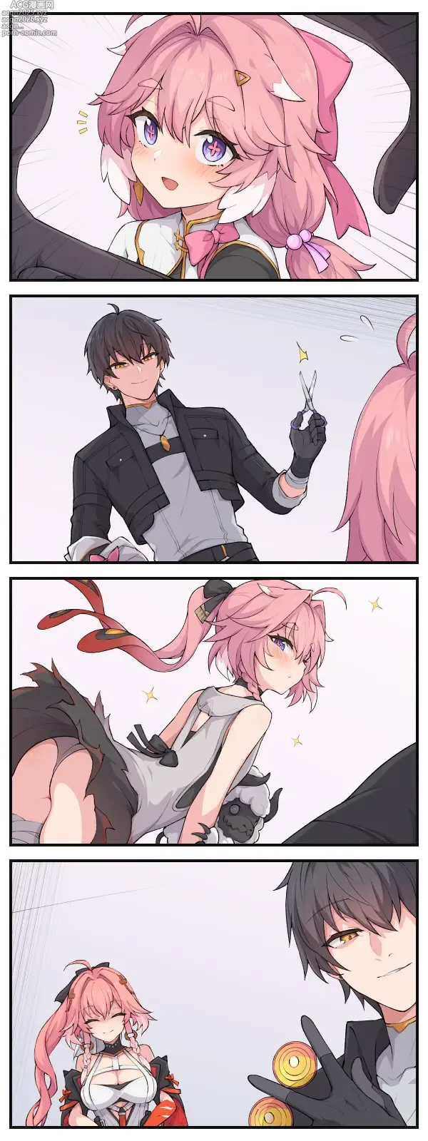 Page 8 of imageset 鳴潮合集