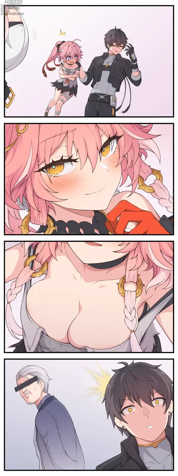 Page 9 of imageset 鳴潮合集