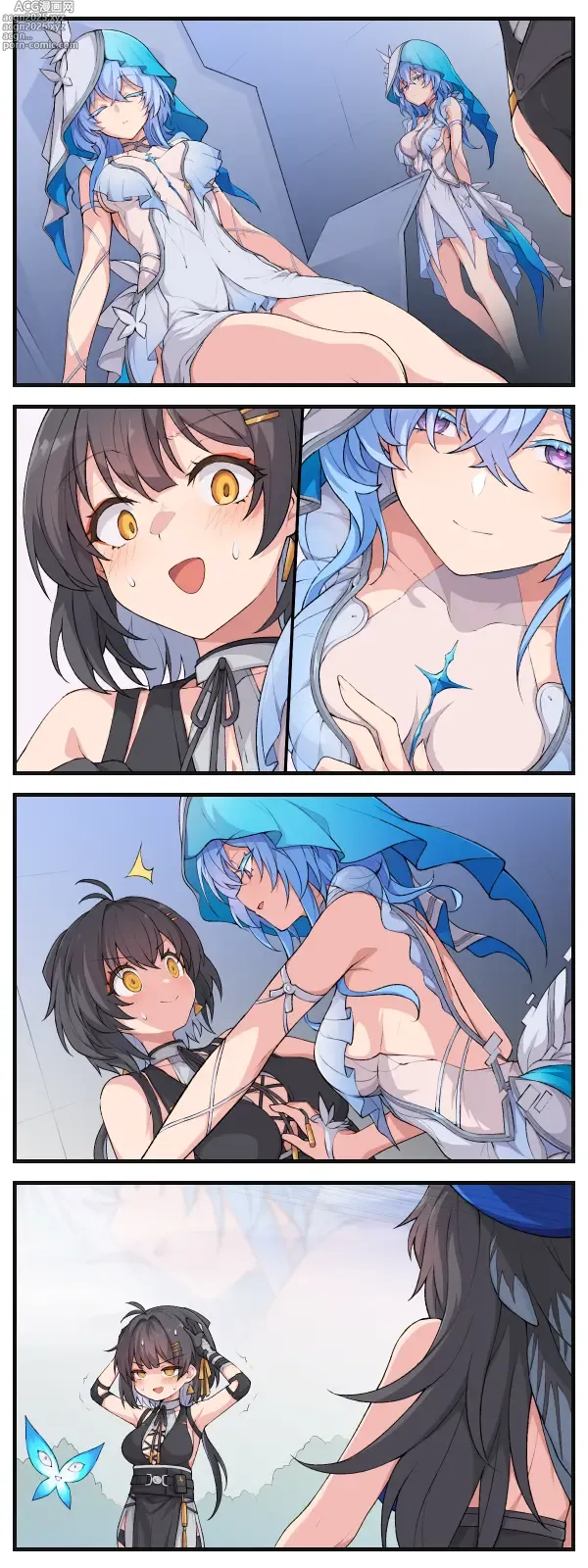 Page 10 of imageset 鳴潮合集