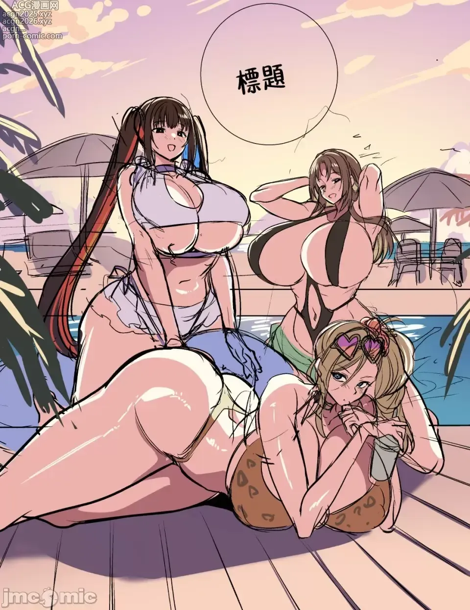 Page 216 of doujinshi 肉体契合