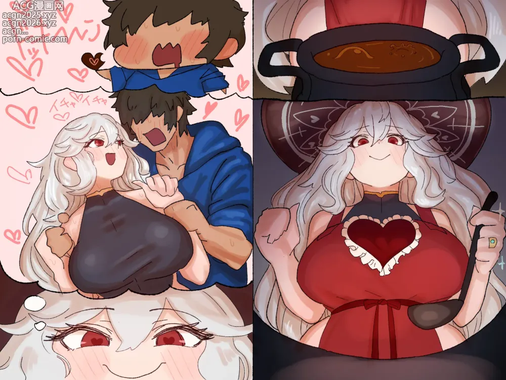 Page 7 of doujinshi グラン君に夢中になってもらうために媚薬を盛るマギサ❤