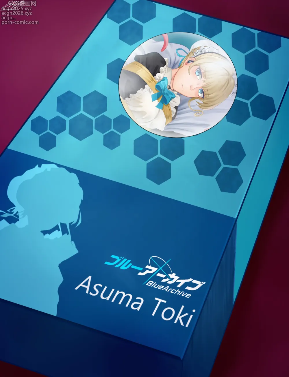 Page 1 of imageset YHD Asuma Toki 飞鸟马时