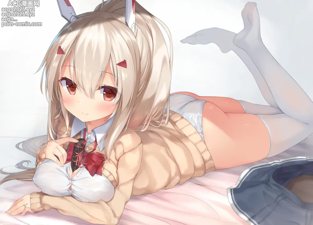Page 1 of imageset Utsuki
