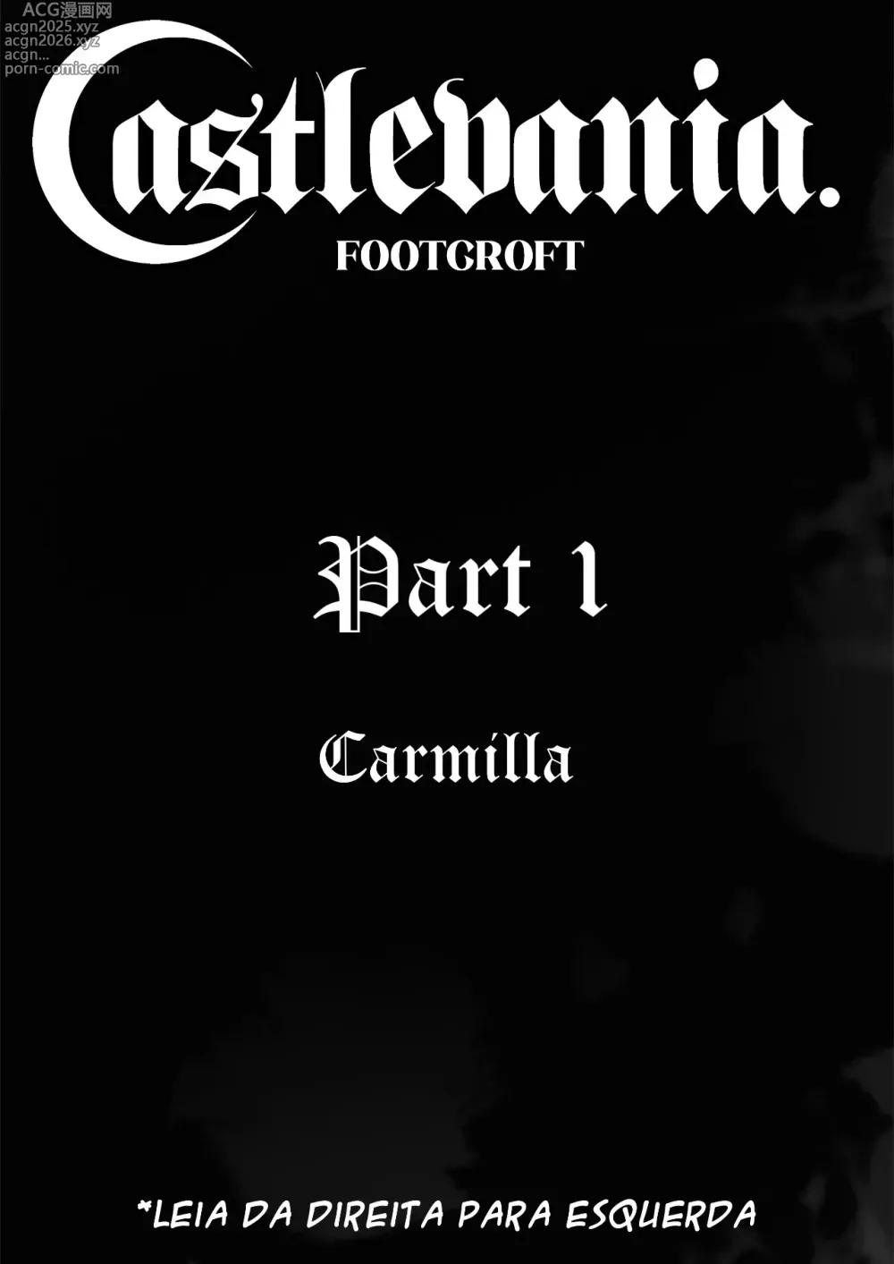 Page 3 of doujinshi Castlevania Part 1 & Part 2