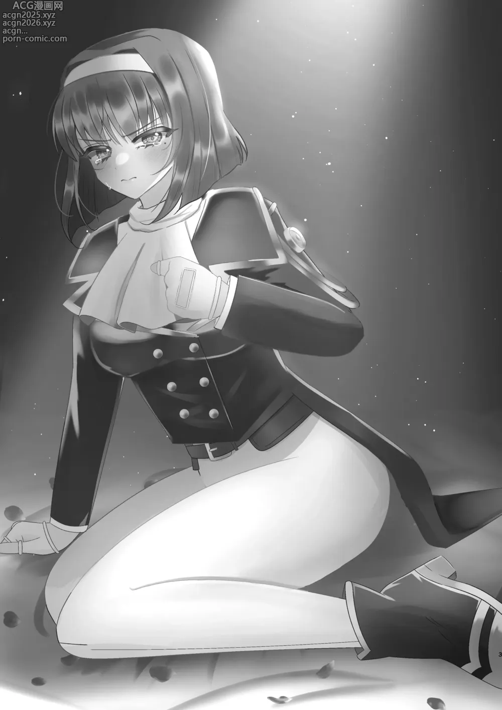 Page 2 of doujinshi Sumire iro series soushuhen