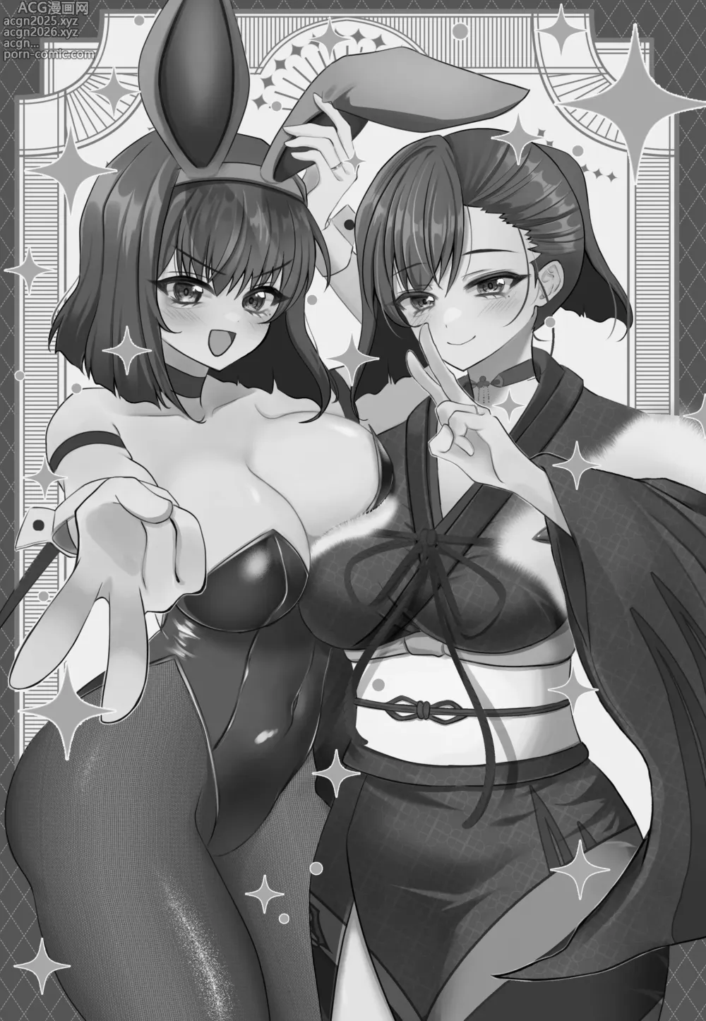 Page 71 of doujinshi Sumire iro series soushuhen