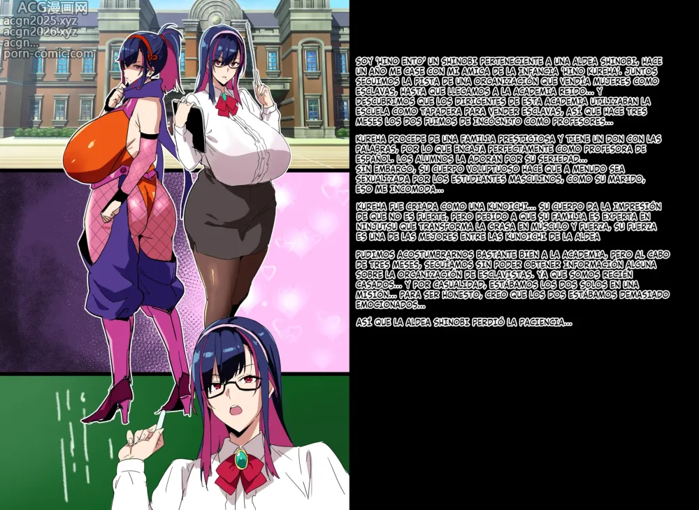 Page 2 of doujinshi Esposa Kunoichi NTR