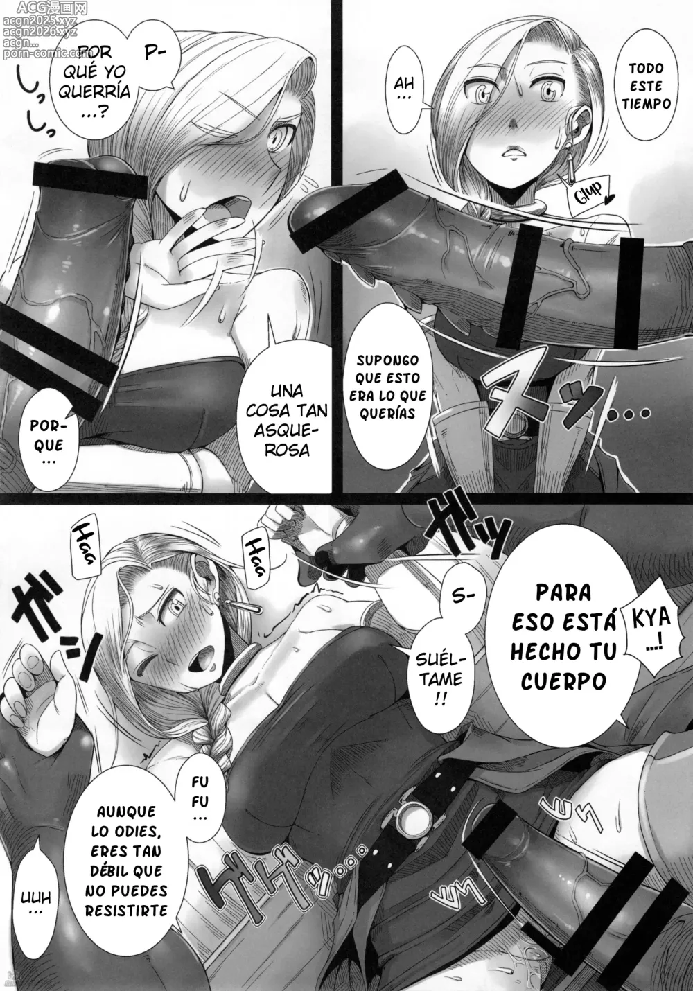 Page 12 of doujinshi La Vida en Casa con Monstruos
