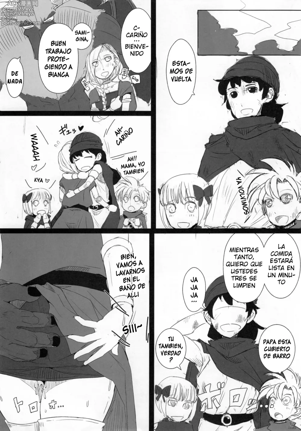 Page 15 of doujinshi La Vida en Casa con Monstruos