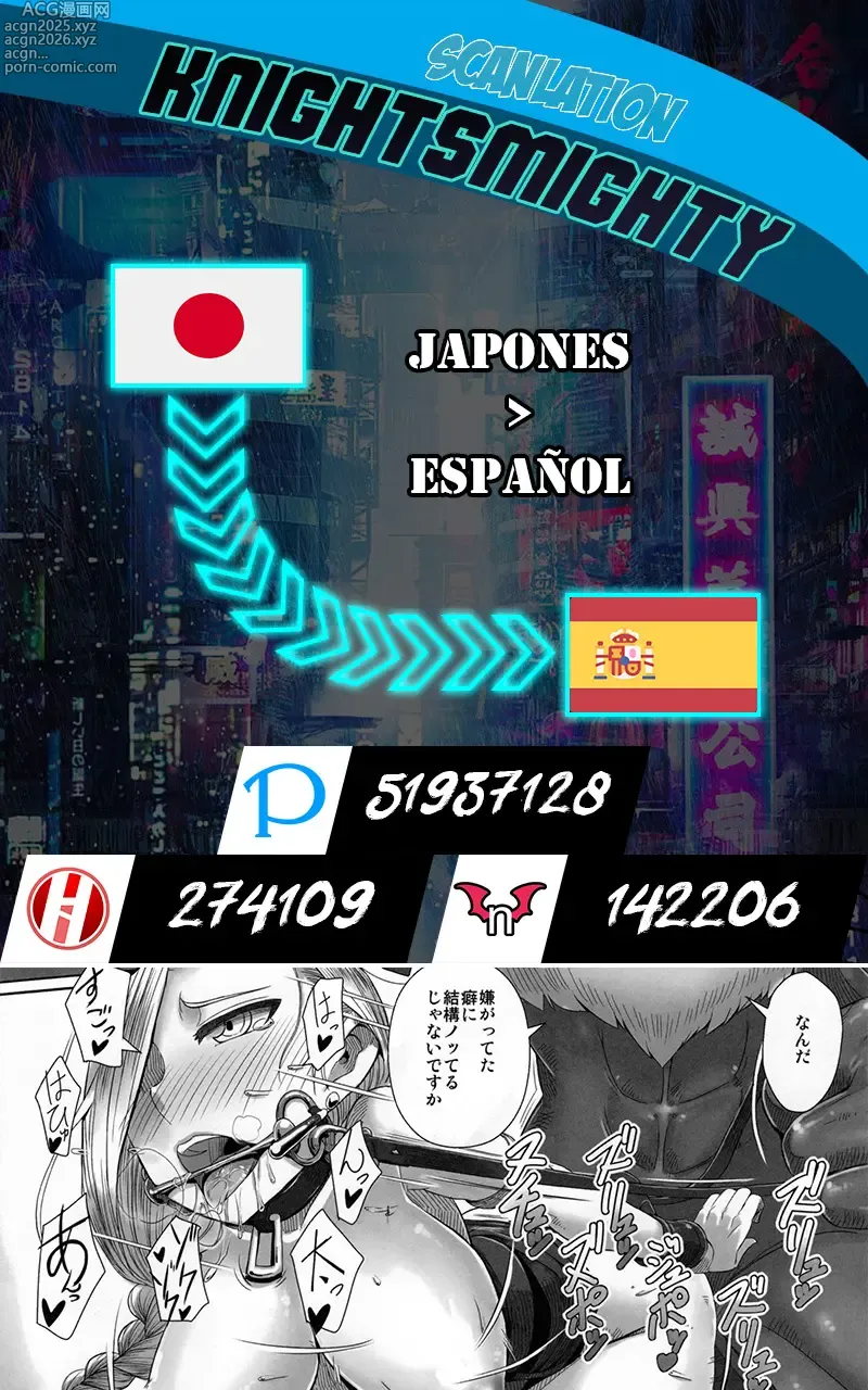 Page 28 of doujinshi La Vida en Casa con Monstruos