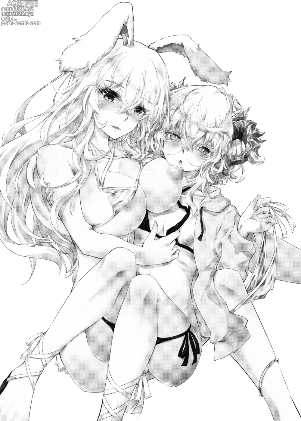 Page 2 of doujinshi VR mo Real mo TS Mesu ni Narimashita. 3 ～♀→♂TS si ta otoko no musume wo so e te-