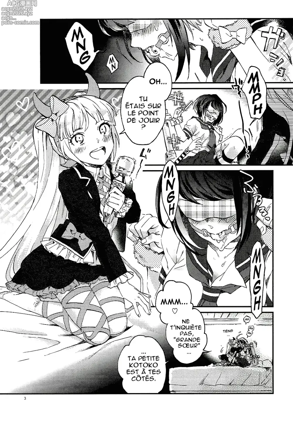 Page 2 of doujinshi Yasashiku Aishite