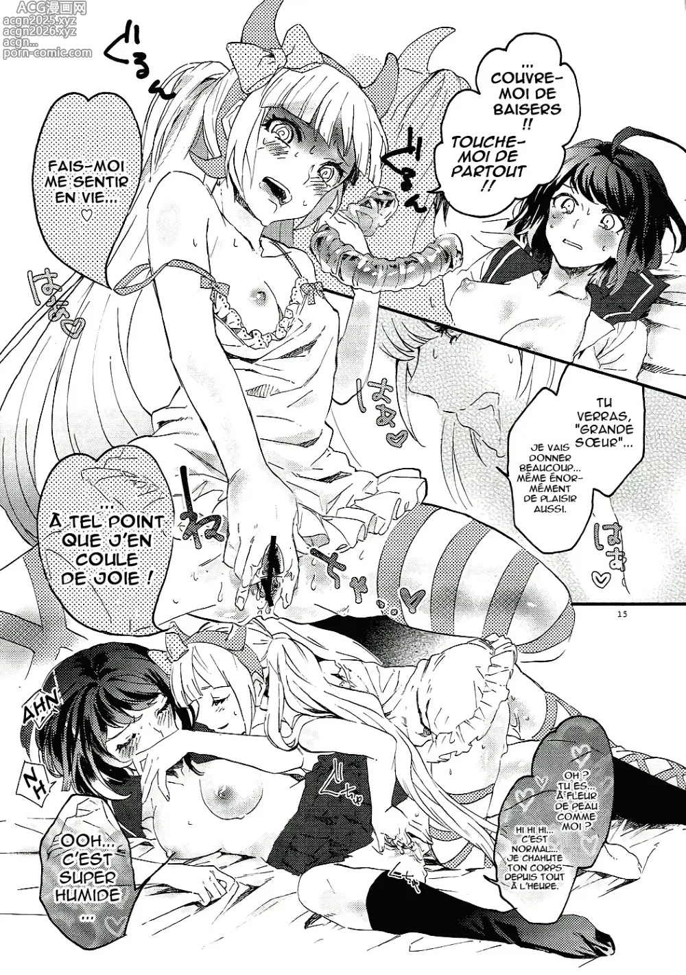 Page 14 of doujinshi Yasashiku Aishite