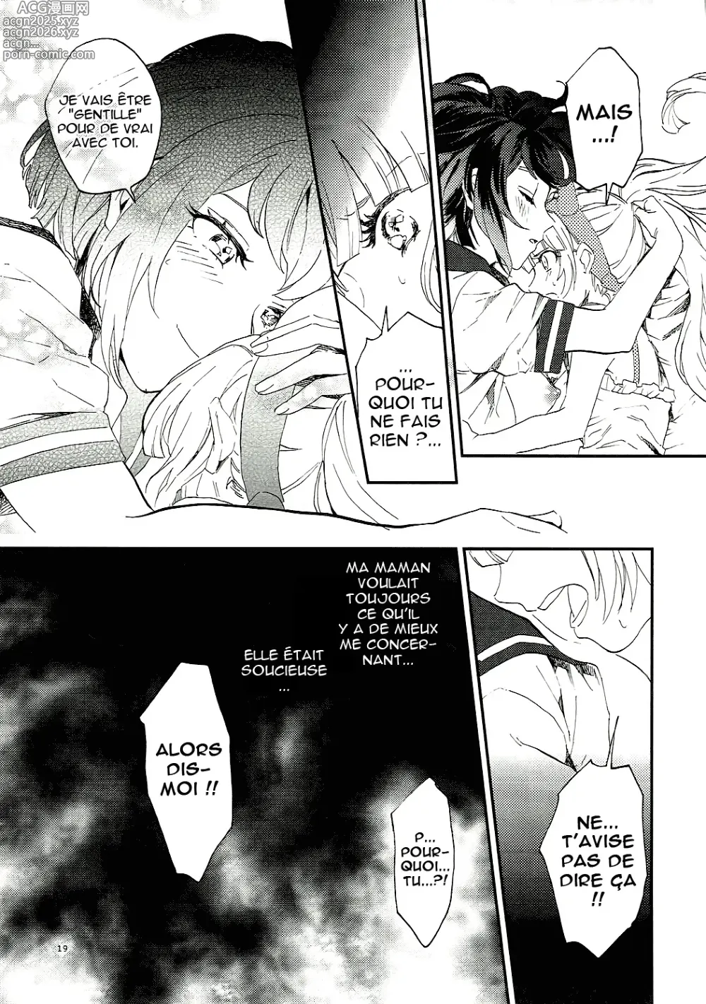 Page 18 of doujinshi Yasashiku Aishite