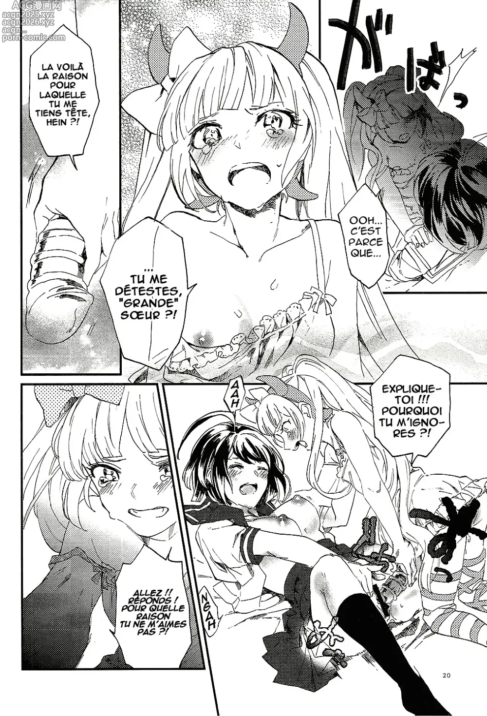 Page 19 of doujinshi Yasashiku Aishite