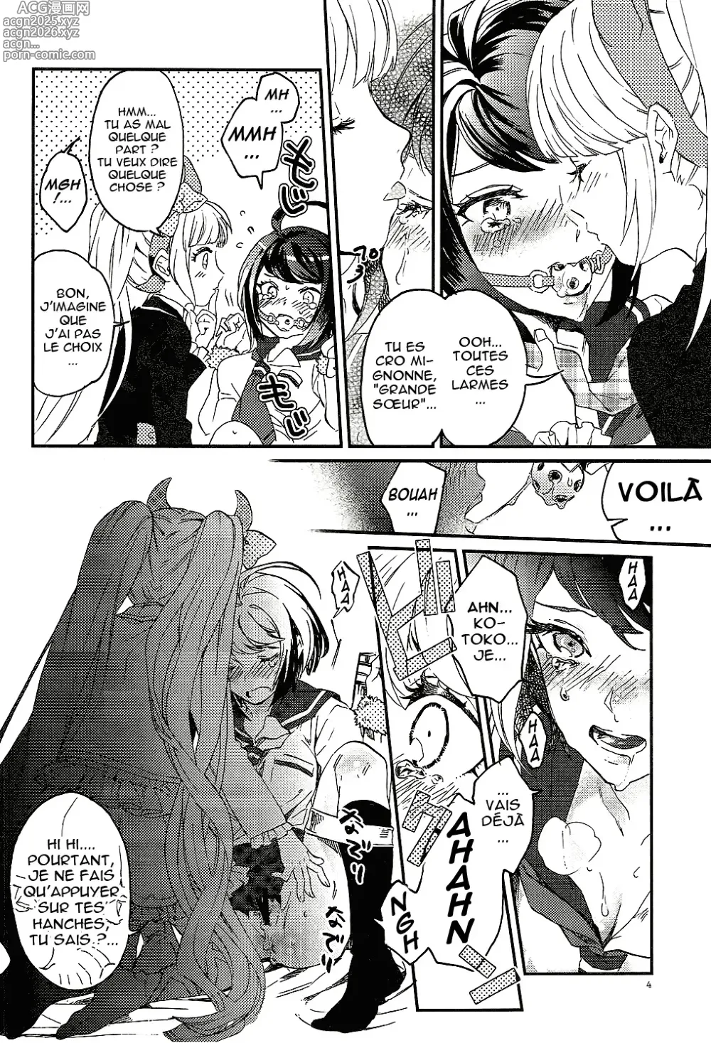 Page 3 of doujinshi Yasashiku Aishite