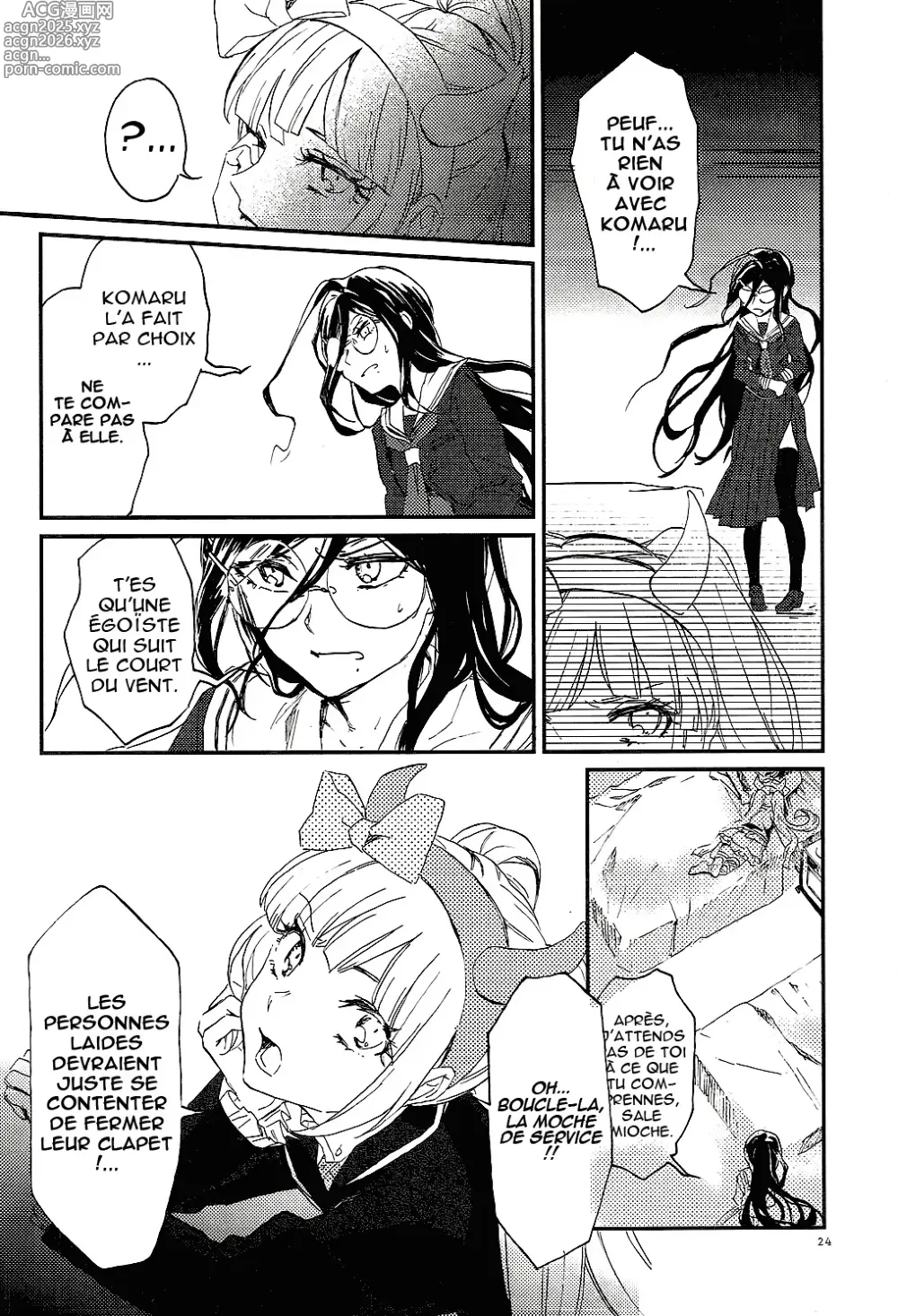 Page 23 of doujinshi Yasashiku Aishite