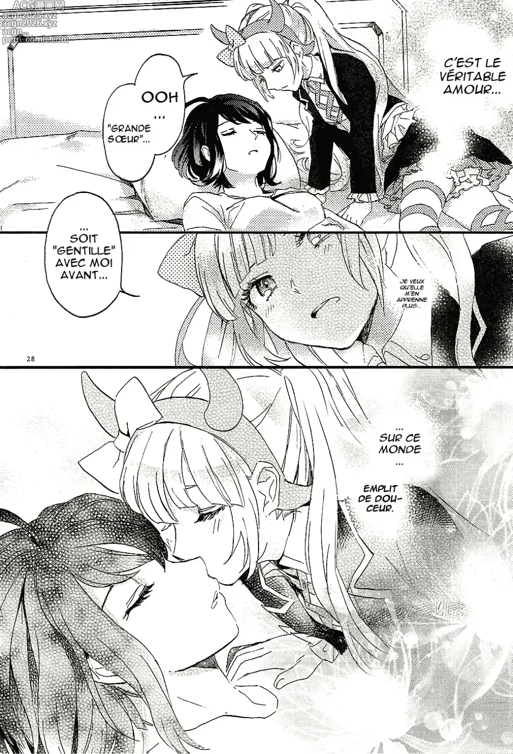 Page 26 of doujinshi Yasashiku Aishite