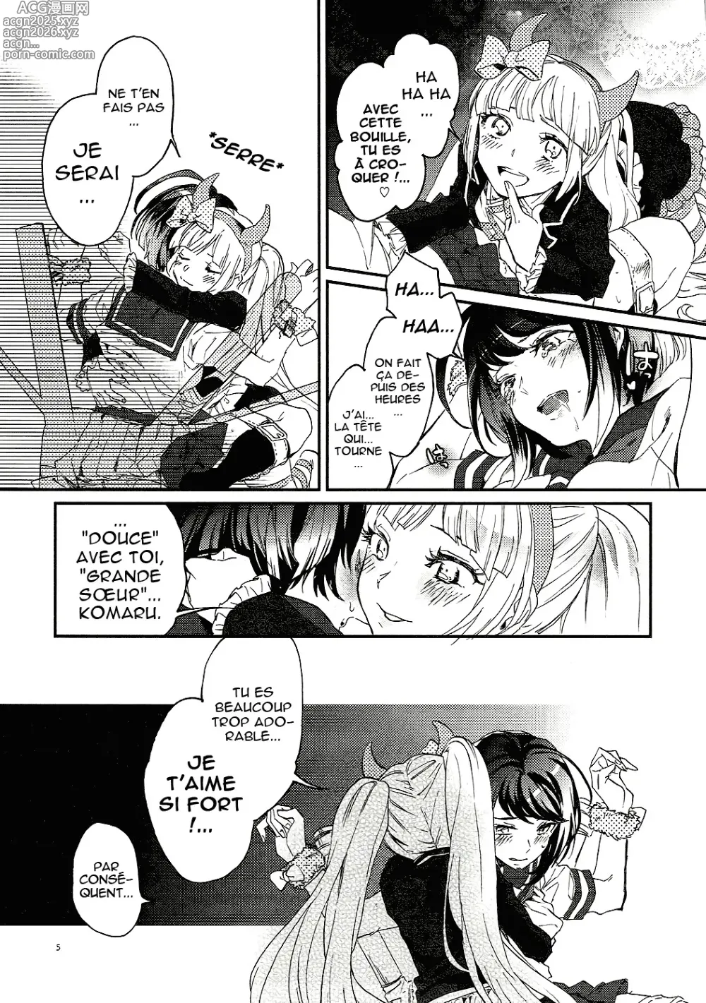 Page 4 of doujinshi Yasashiku Aishite