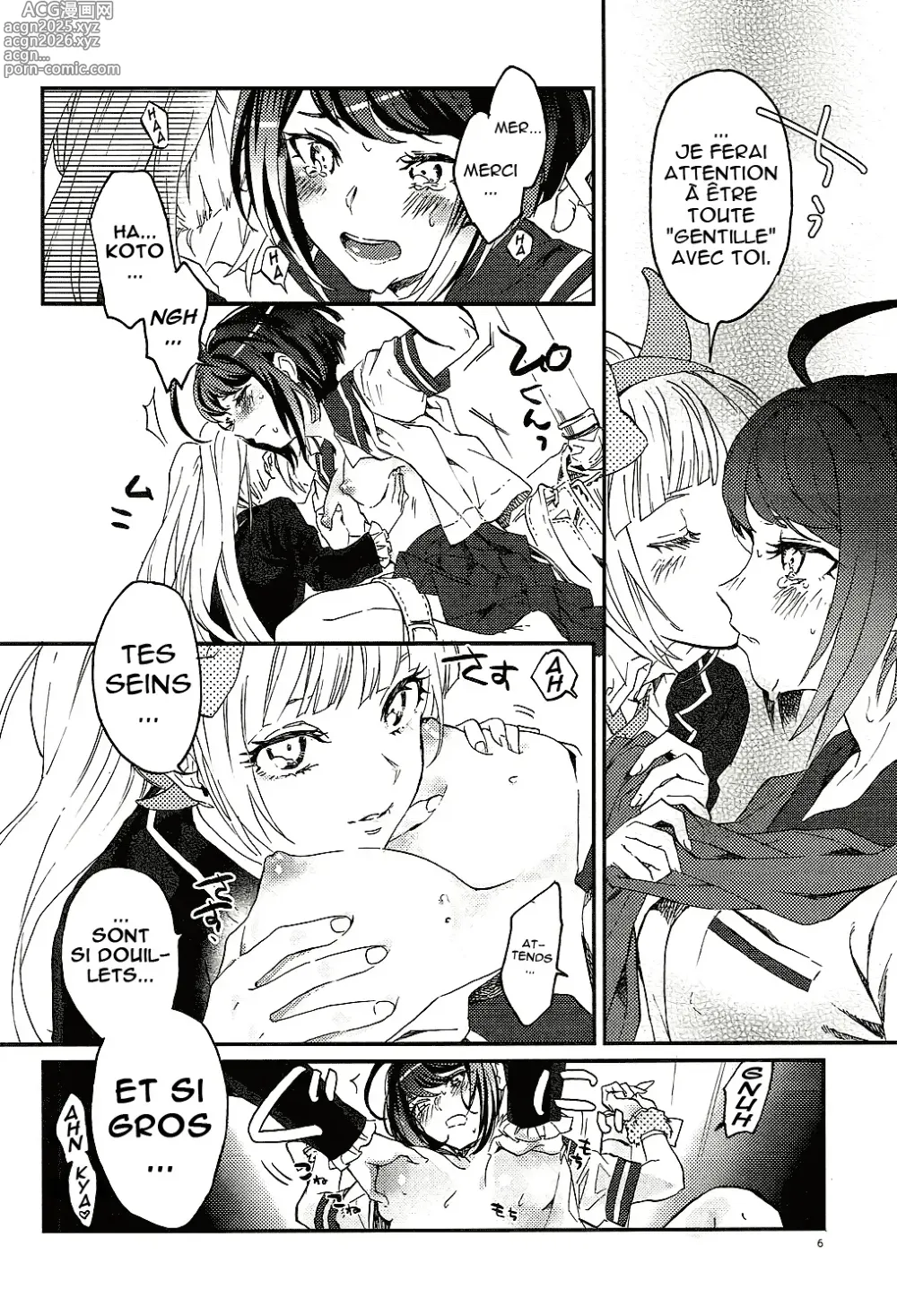 Page 5 of doujinshi Yasashiku Aishite