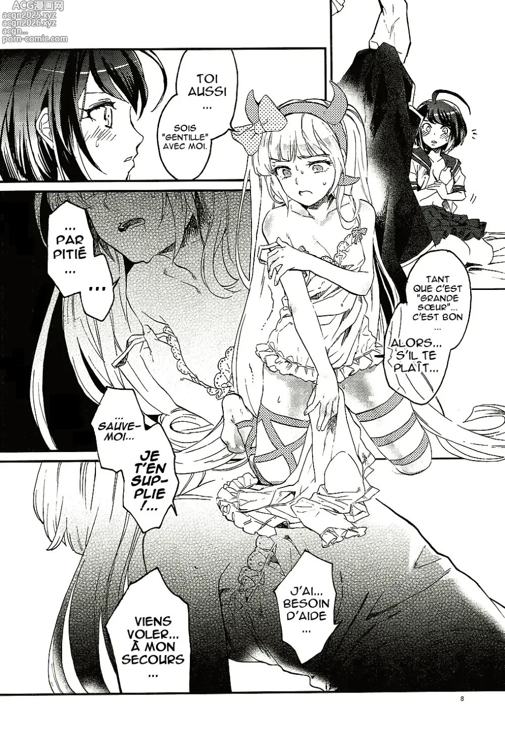 Page 7 of doujinshi Yasashiku Aishite