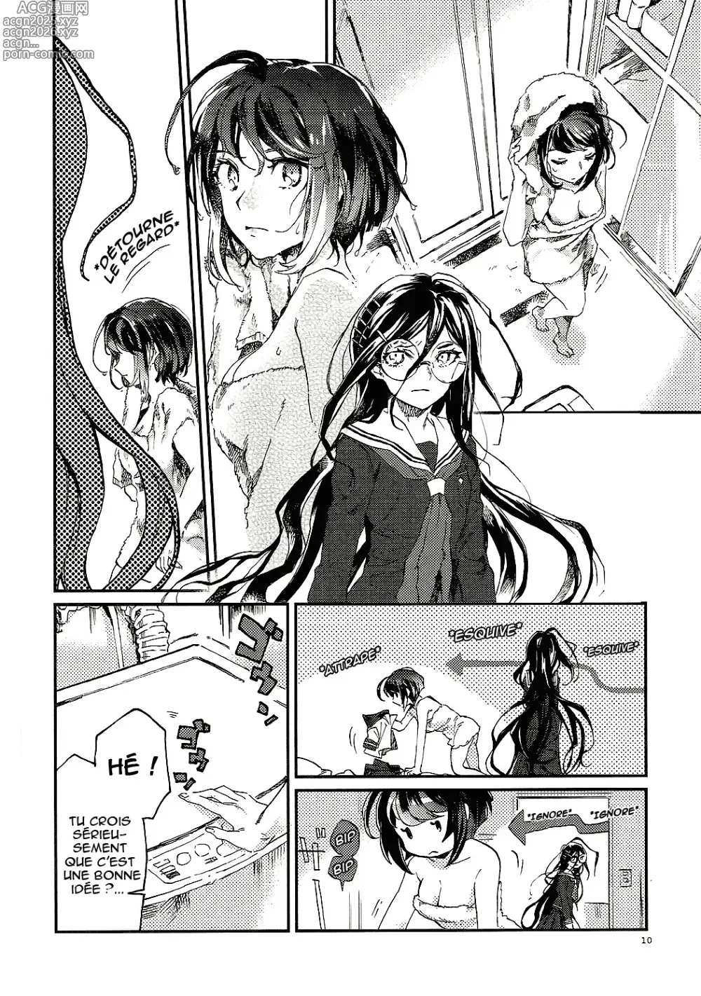 Page 9 of doujinshi Yasashiku Aishite