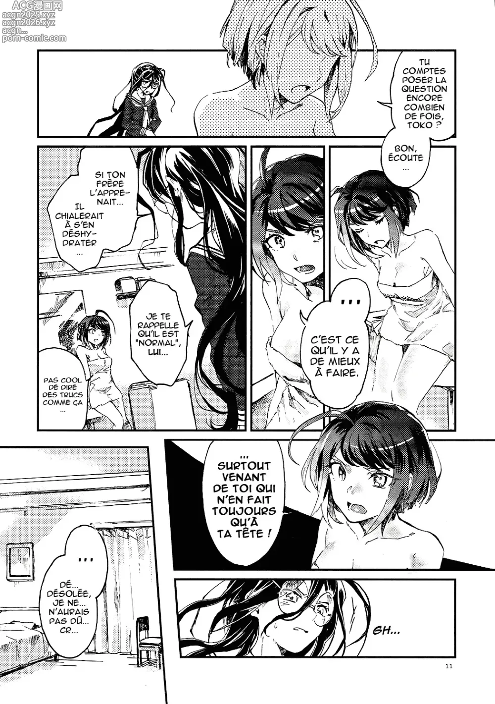 Page 10 of doujinshi Yasashiku Aishite