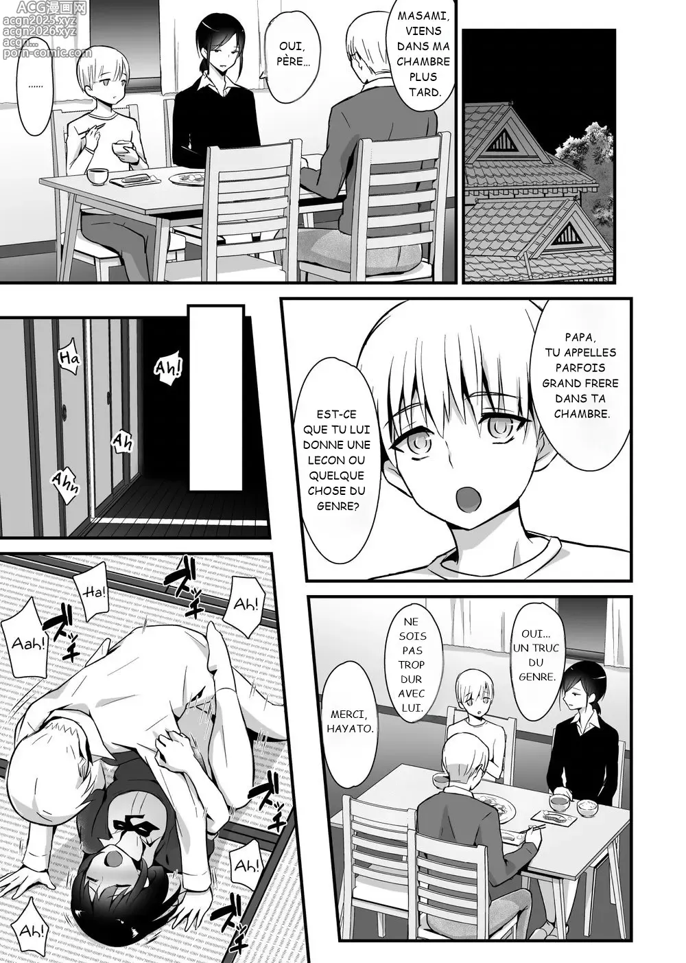 Page 15 of doujinshi Kaikan Mesu Ochi 2 ~Yokubou no Mama Ochi Tsuzukeru Shiori~