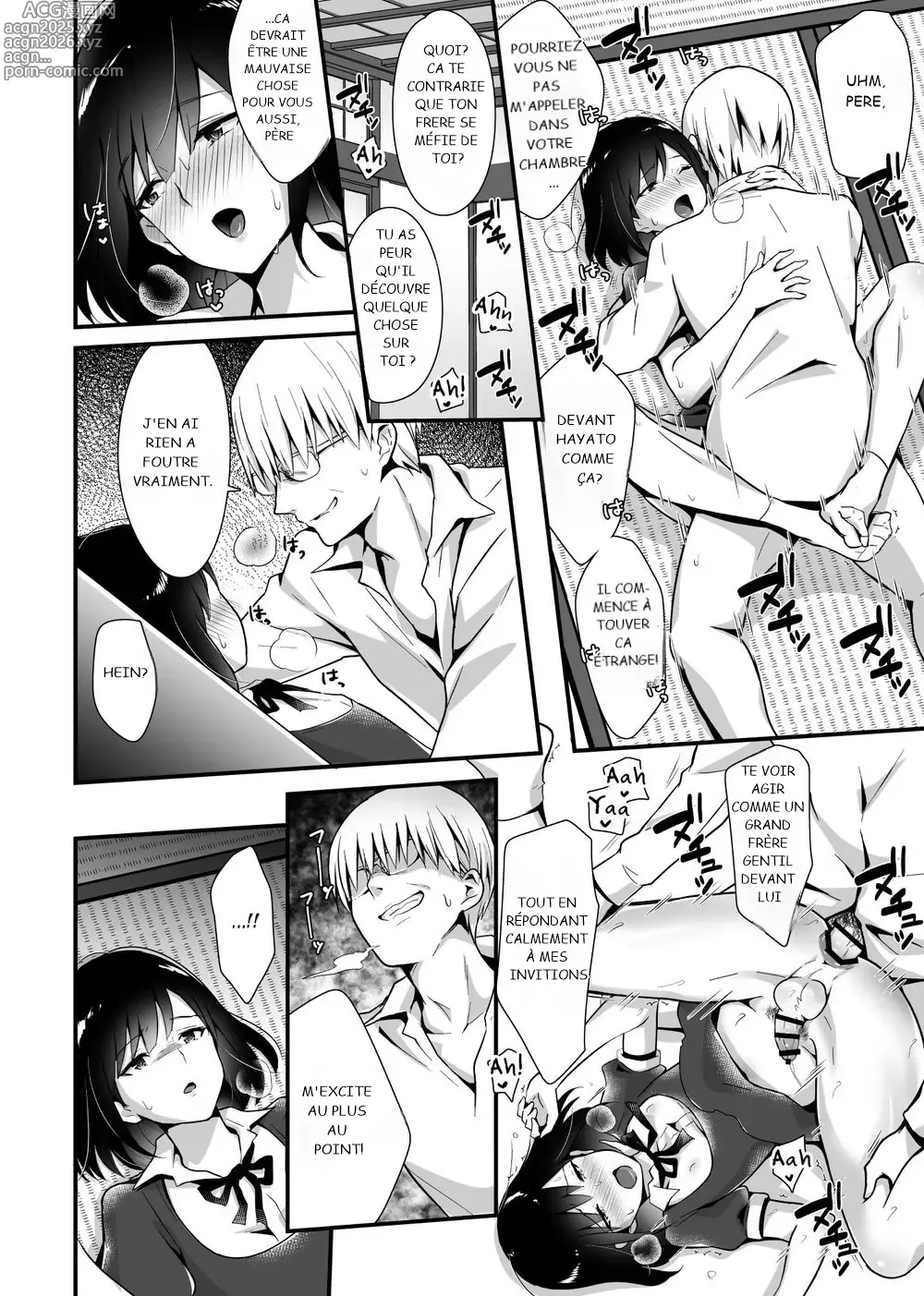 Page 16 of doujinshi Kaikan Mesu Ochi 2 ~Yokubou no Mama Ochi Tsuzukeru Shiori~