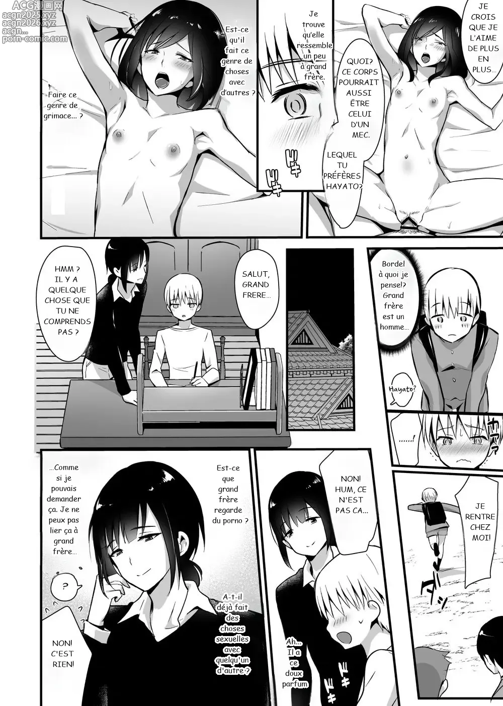 Page 22 of doujinshi Kaikan Mesu Ochi 2 ~Yokubou no Mama Ochi Tsuzukeru Shiori~