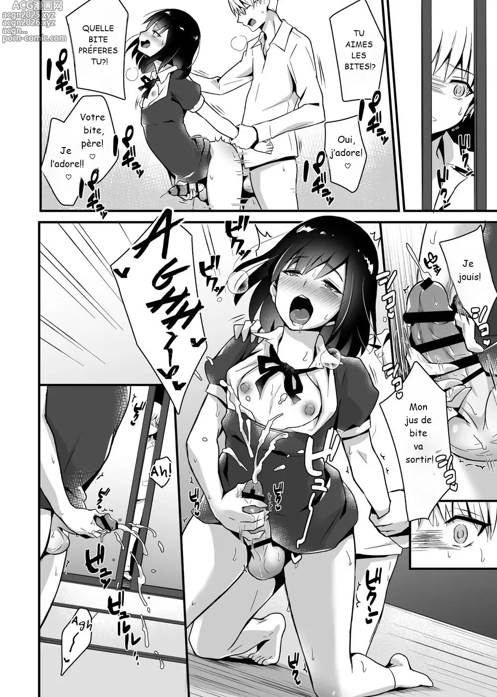 Page 26 of doujinshi Kaikan Mesu Ochi 2 ~Yokubou no Mama Ochi Tsuzukeru Shiori~