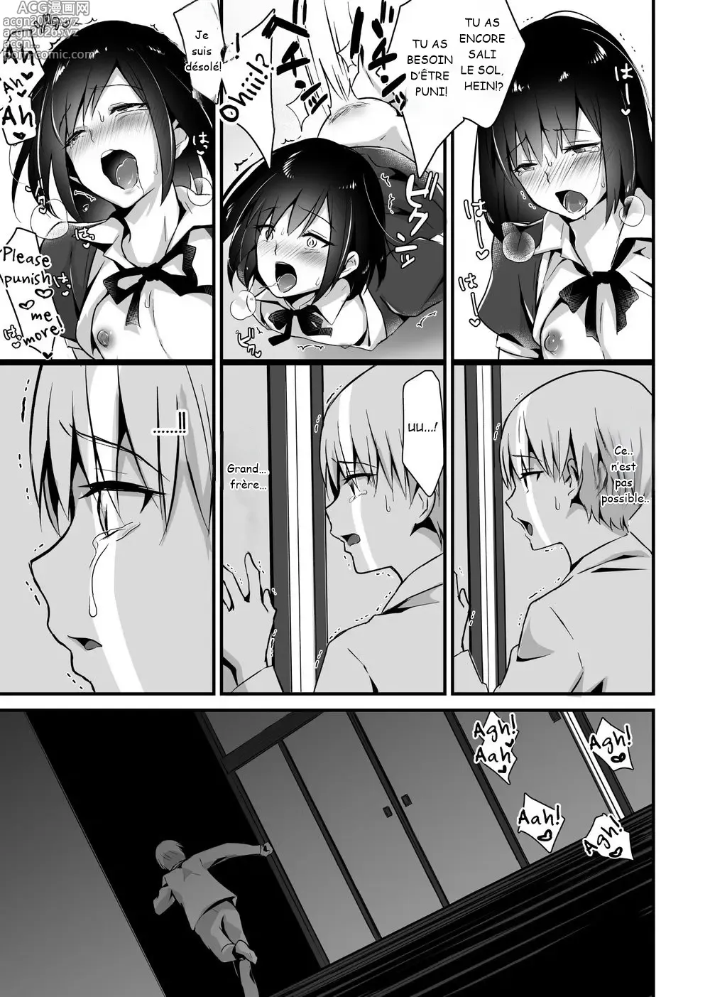 Page 27 of doujinshi Kaikan Mesu Ochi 2 ~Yokubou no Mama Ochi Tsuzukeru Shiori~