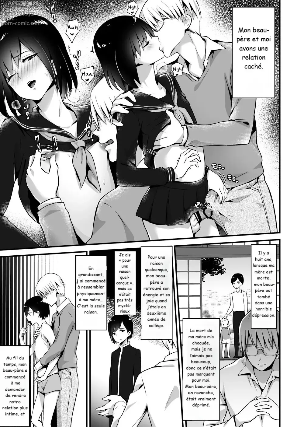 Page 4 of doujinshi Kaikan Mesu Ochi 2 ~Yokubou no Mama Ochi Tsuzukeru Shiori~