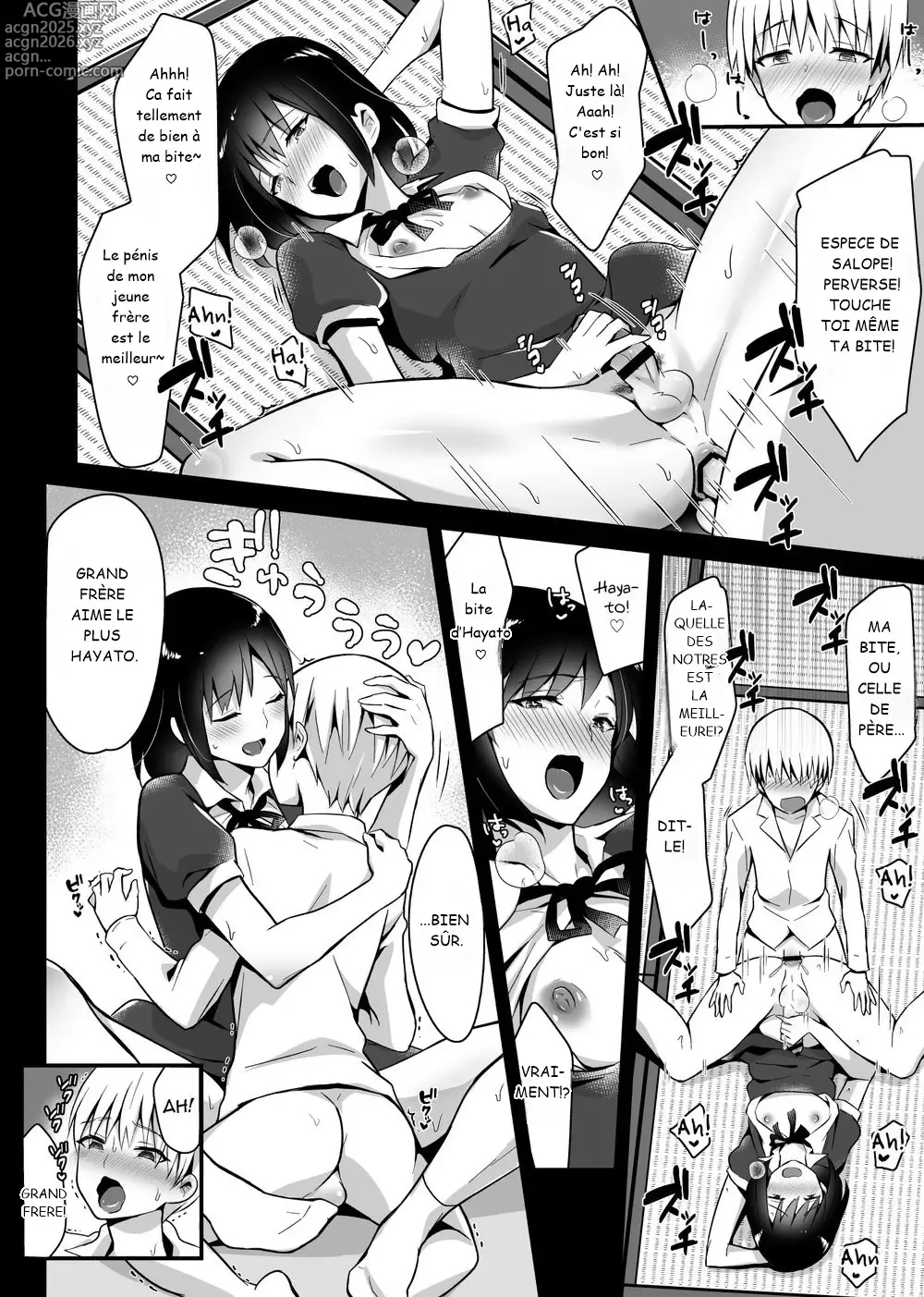 Page 32 of doujinshi Kaikan Mesu Ochi 2 ~Yokubou no Mama Ochi Tsuzukeru Shiori~