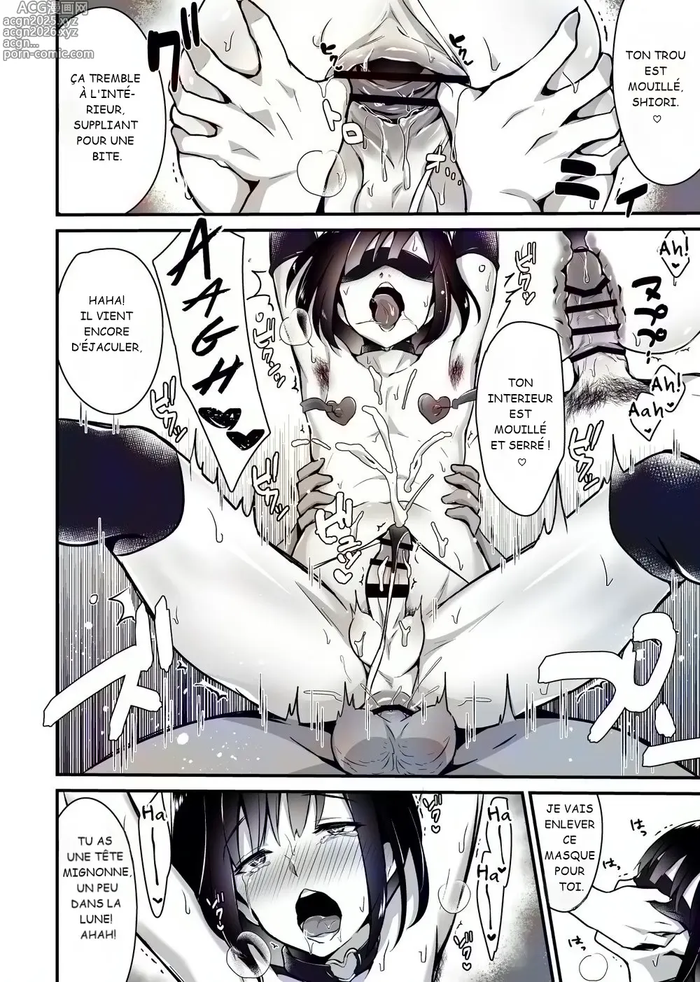 Page 10 of doujinshi Kaikan Mesu Ochi 2 ~Yokubou no Mama Ochi Tsuzukeru Shiori~