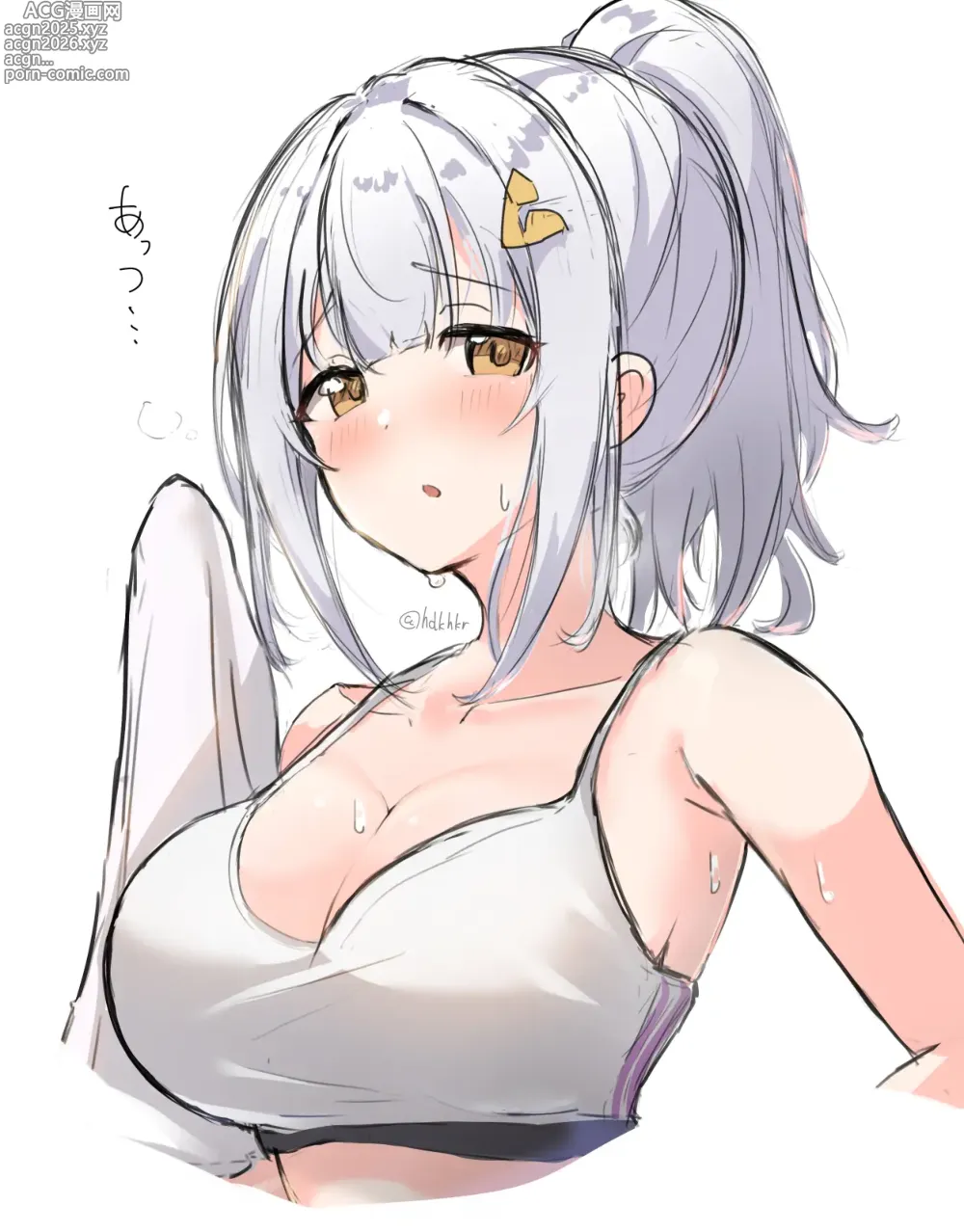 Page 213 of imageset Hazuki Hikaru