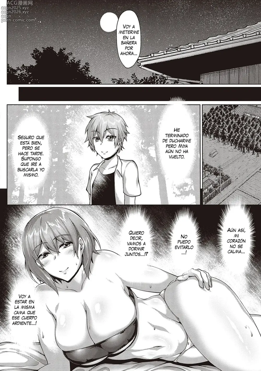 Page 12 of manga Seika Zenpen