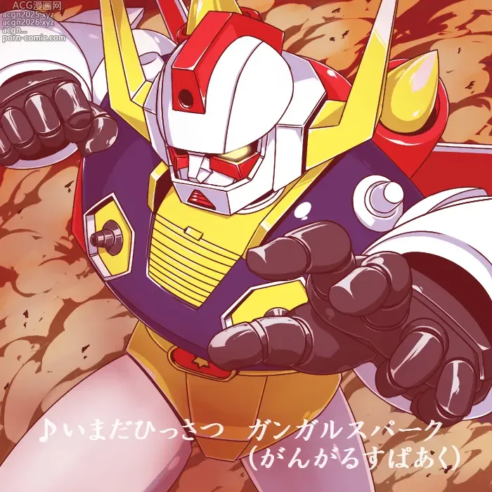 Page 11 of imageset Artist jill_besson_(vordandan) pixiv