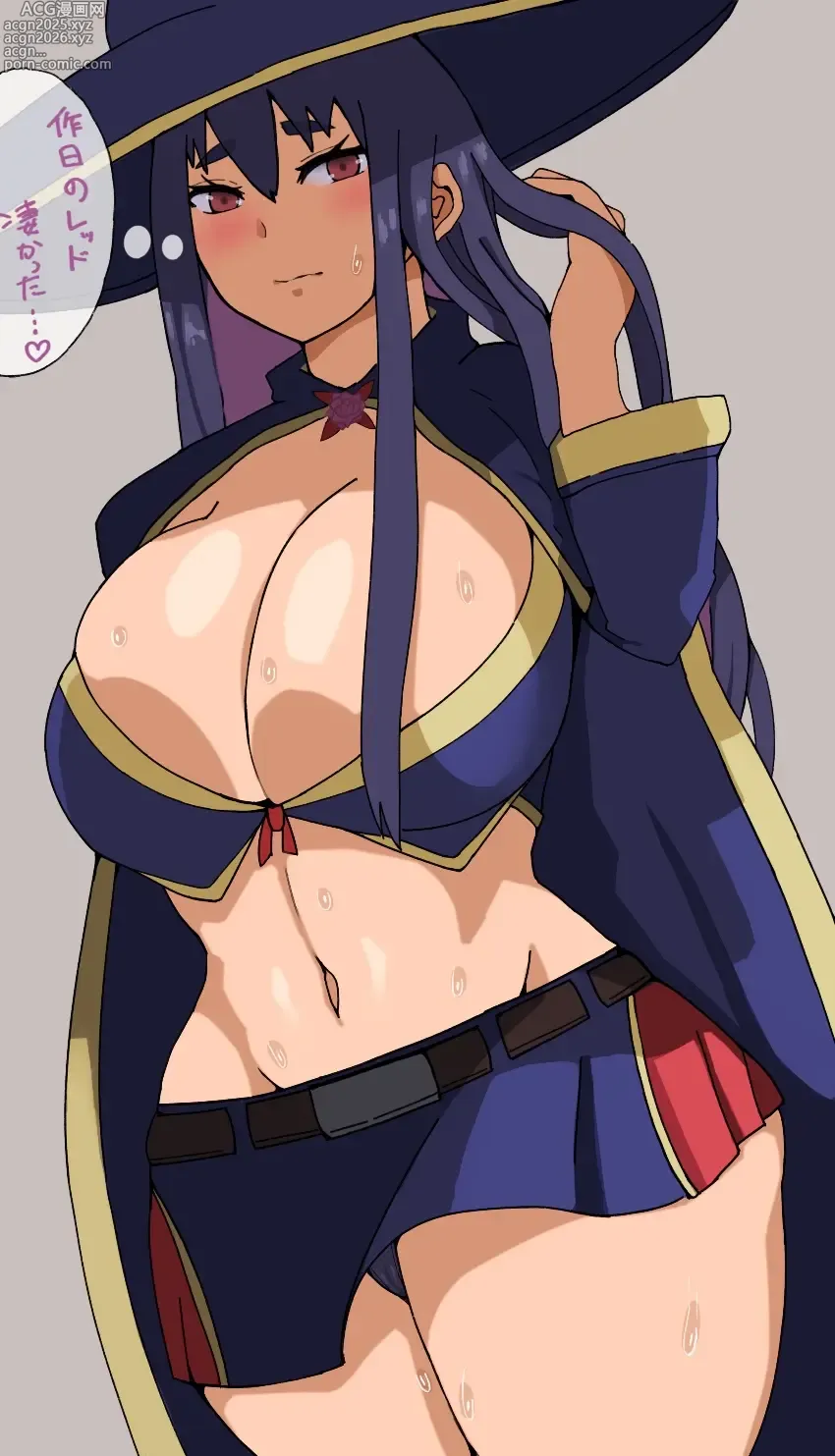 Page 1 of imageset Yidhra Arvoln