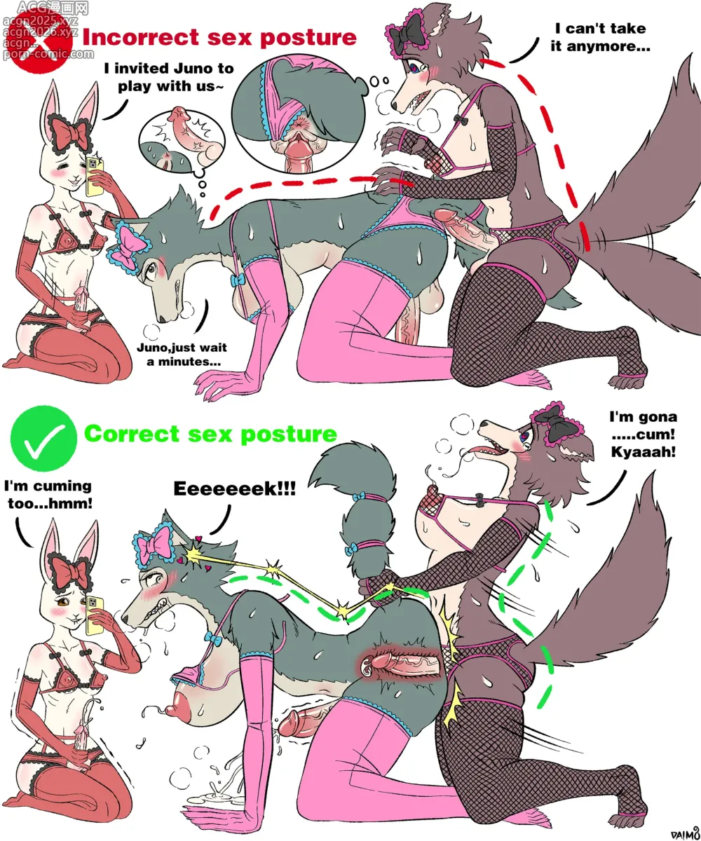 Page 115 of imageset Beastars