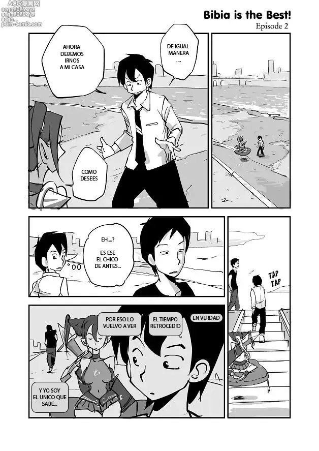 Page 25 of doujinshi Bibia Saikou ka yo!