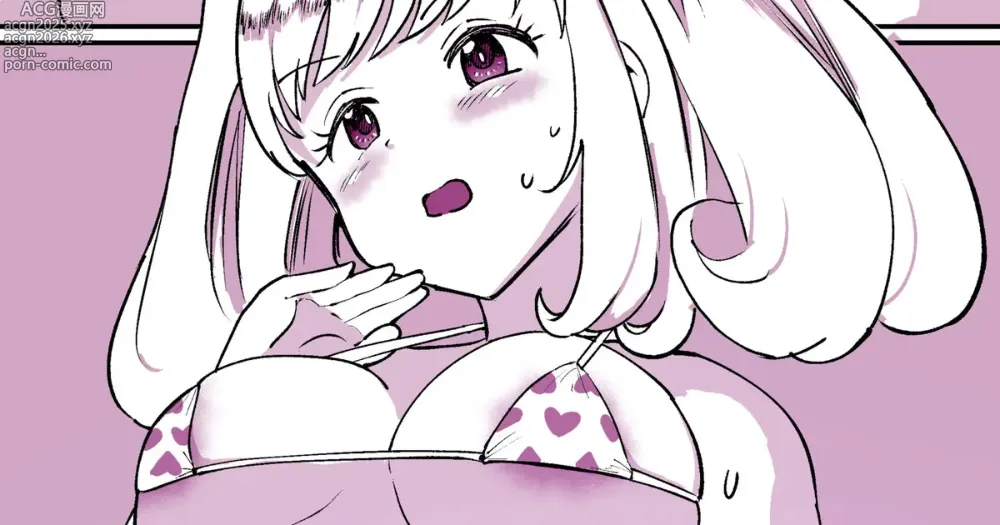 Page 1 of doujinshi SugaHea to Ecchi shinai to Derarenai Heya